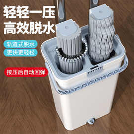 带桶胶棉免手洗海绵拖把拖把桶组合套装家用大拖头干湿两用一拖净