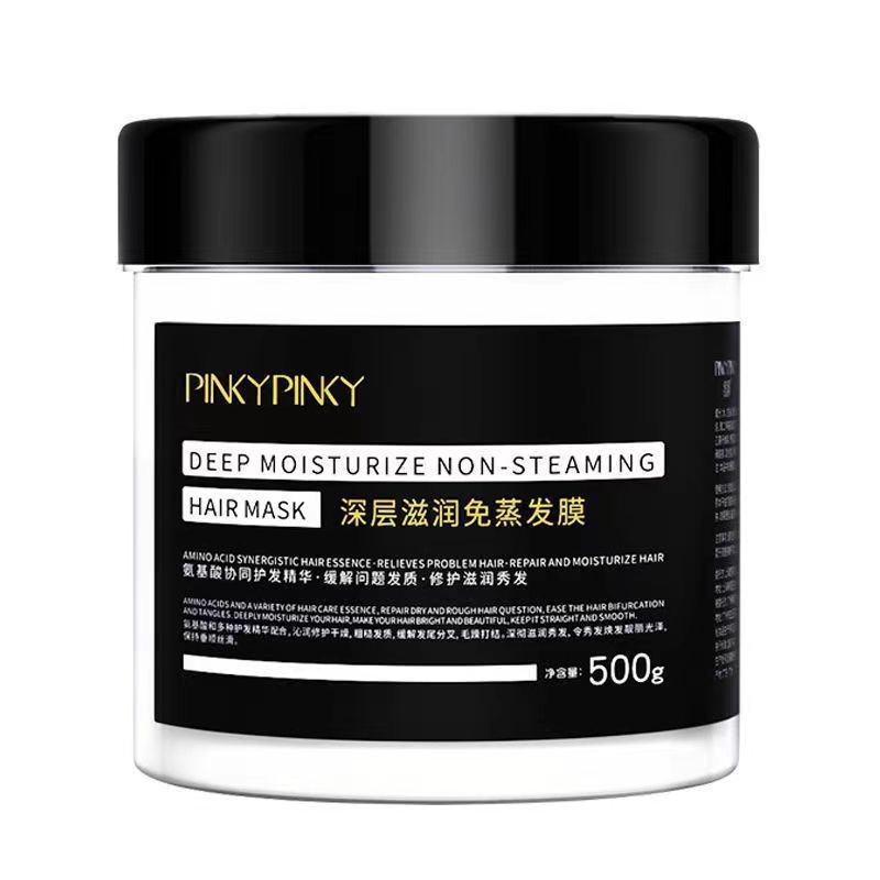 Medical Multifunctional Hair Mask and Conditioner 5