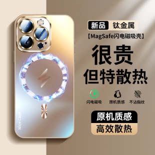 �m���O��16�֙C���¿�iphone15���⚤14promax����֧��13�֙C��12