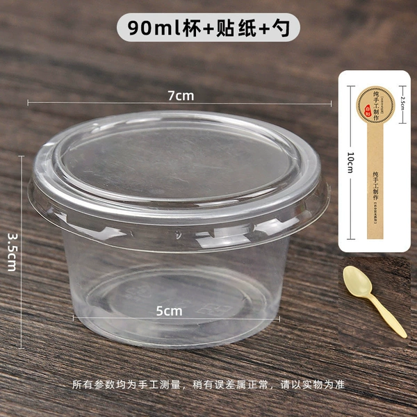 Sticker, spoon, 90 ml