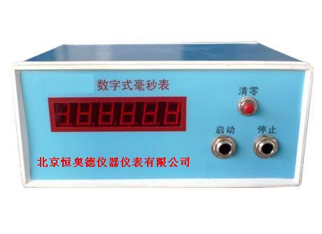 数字式毫秒表/毫秒表/毫秒计配件型号：HAZW-8/702-3