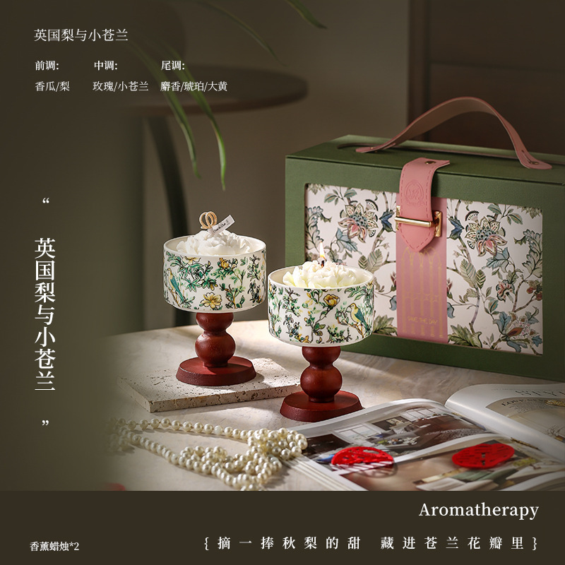 山茶花香薰蜡烛陶瓷杯植物精油套装酒店室内专用散香除臭香氛礼盒|undefined