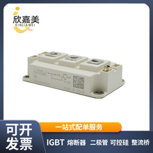 SKM200GAR123D ȫԭb  IGBTģK Ԫ 