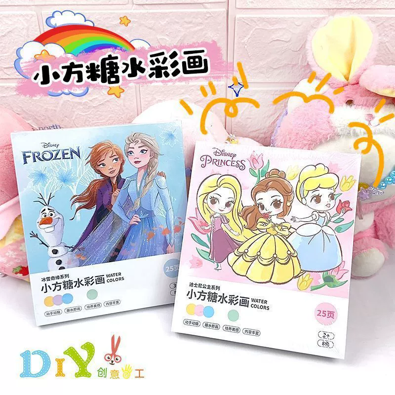 Disney, гуашь, набор, акварель, детская раскраска, книга с иллюстрациями, Frozen