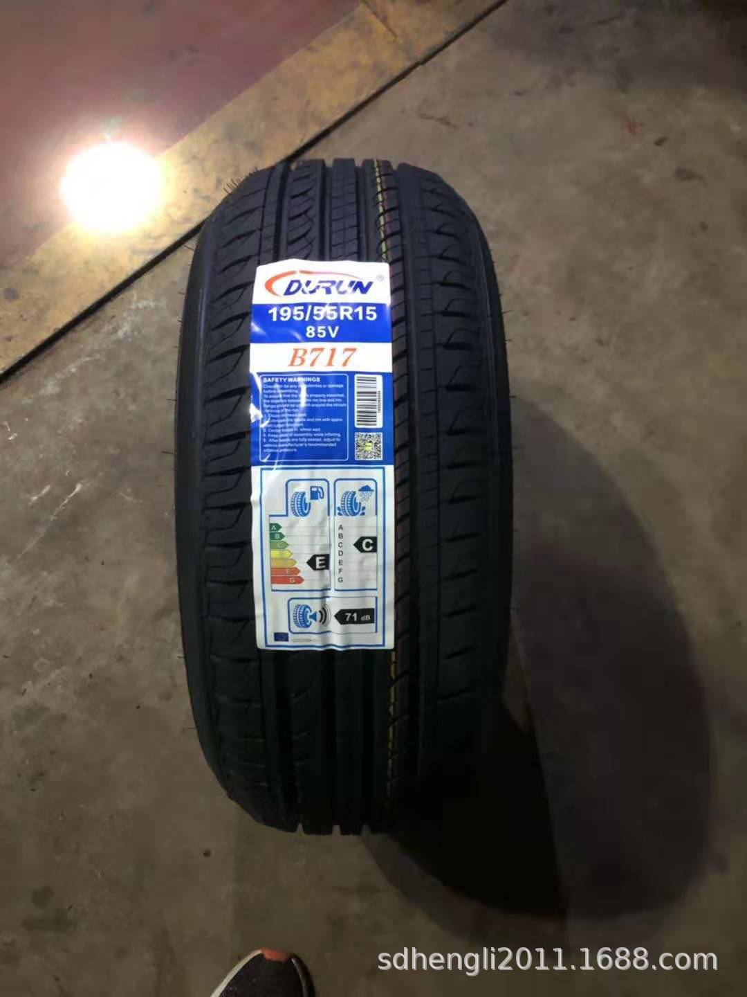 轿车轮胎185/55R 全新，三包质量，供应，可供应出口