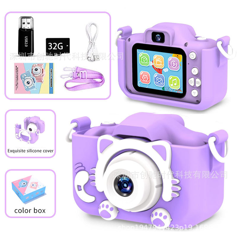 X2子供ミニデジタルカメラ5s高精細一眼レフ撮影可能ビデオ知育玩具クロスボーダーメーカー直販