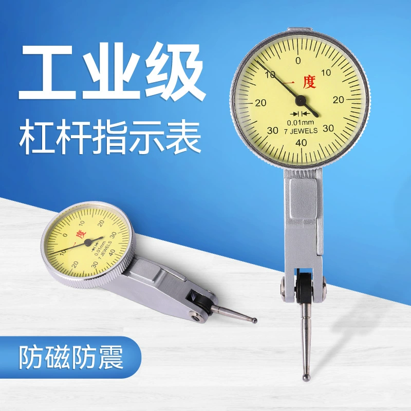 Индикатор часового типа с одним делением 0-0,8 мм, ударопрочный, механический, для измерения толщины, с большим циферблатом