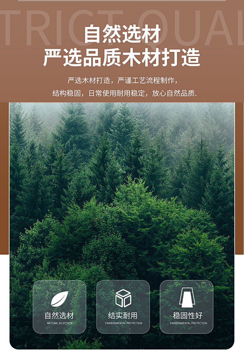 通用详情_03.jpg