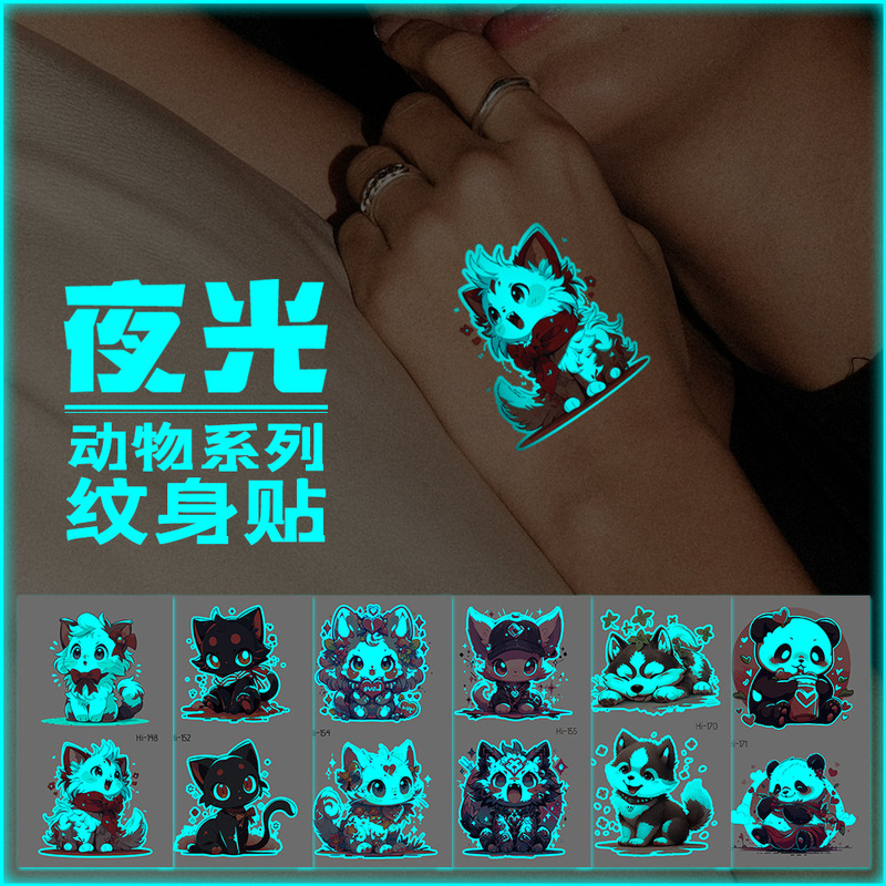 Ricklon New Blue Luminous Tattoo Stickers Cute Animal Cats and Dogs Cute Pet Stickers Electric Syllables Cross-border Wholesale