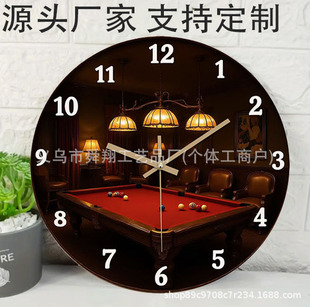 �羳̨�������R�o��ľ���b��R������큆�R�d�羳�����R��