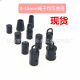 6-8mm inner diameter alloy electrophoresis black tail hanging clock mobile phone lanyard accessories in stock rope buckle