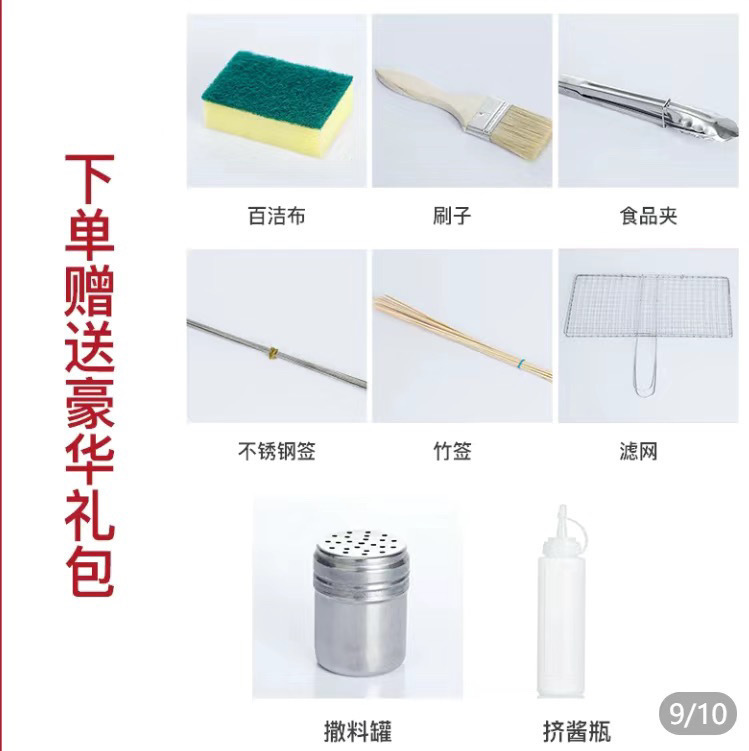 62d8ffaa-3019-4bc1-80d5-0e4564c3ab62.jpe