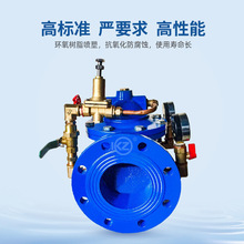 200X�Ȍ�ʽ�ԁ�ˮ�p���y���{����ˮ�������yDN150DN200DN10 0DN25