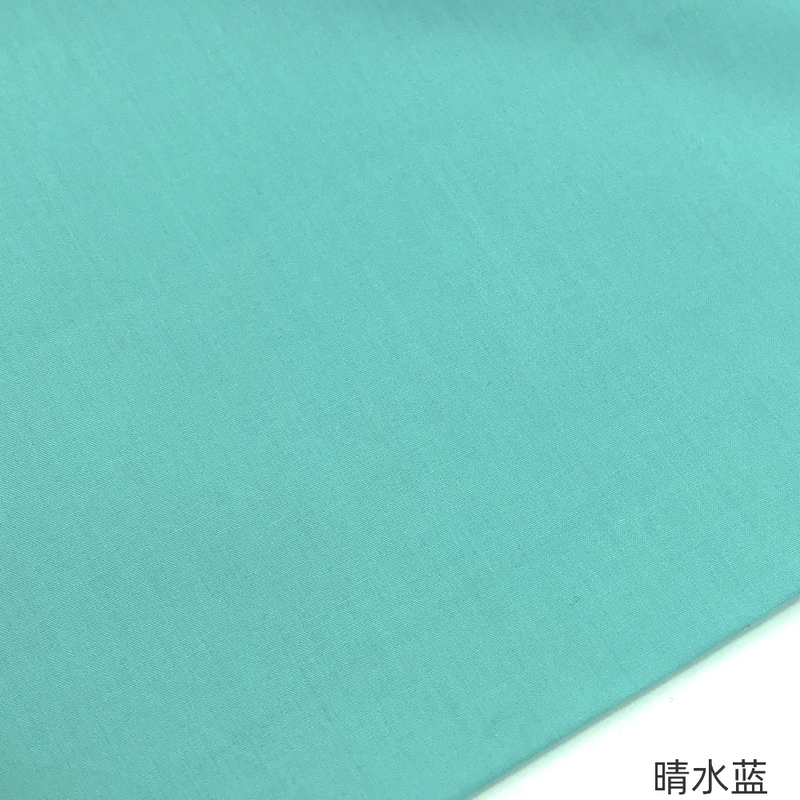 薄い高密度 60 カウント無地模造テンセル生地ドレスシャツトップス衣類生地 diy|undefined
