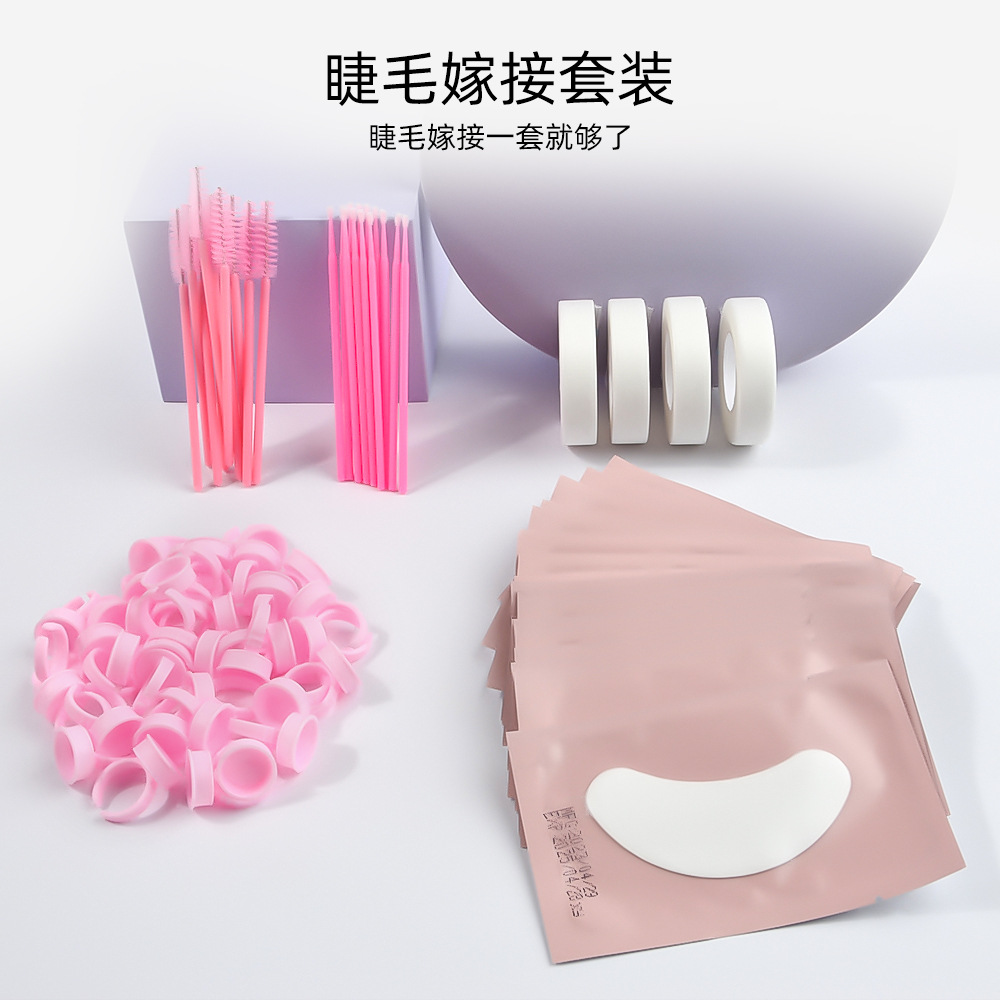 새로운 속눈썹 접목 세트 속눈썹 손 지문 컵 접목 속눈썹 브러쉬 면봉 청소 스틱 속눈썹 관리 도구
