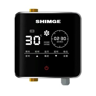 �½��ˮ��HBS-12��ˮ����������ѭ�hϵ�yȫ������ˮ�ڒ�t��ˮ��