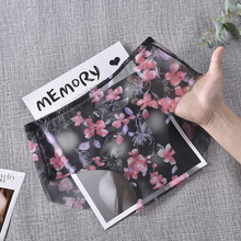 ŮʿһƬʽӡ���o�ۃ�ѝ�Ը�С�����L�����Ůʿ�W����ѝ�S��ֱ��