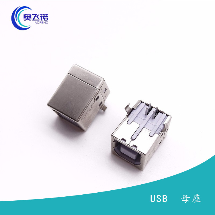 USB BF 2.0母座 90度弯脚4P插板 B母 白胶铁壳