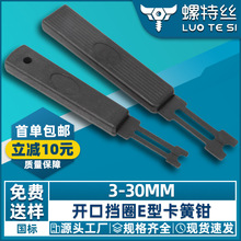 �_�ړ�Ȧ�QE�Ϳ����QC�Ͳ��ӿ��h�Q���Ӳ�ETH���b�๦�ܹ���