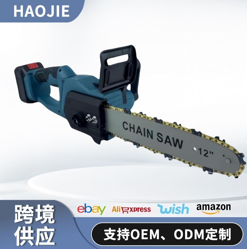 厂家直销 21V无刷12寸 锂电电链锯充电式手持家用伐木大功率电锯