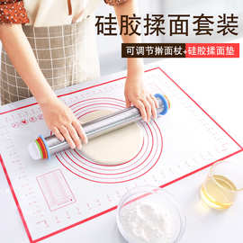 跨境不锈钢擀面杖带刻度饺子皮面粉棍可调节擀面棍压面揉面工具