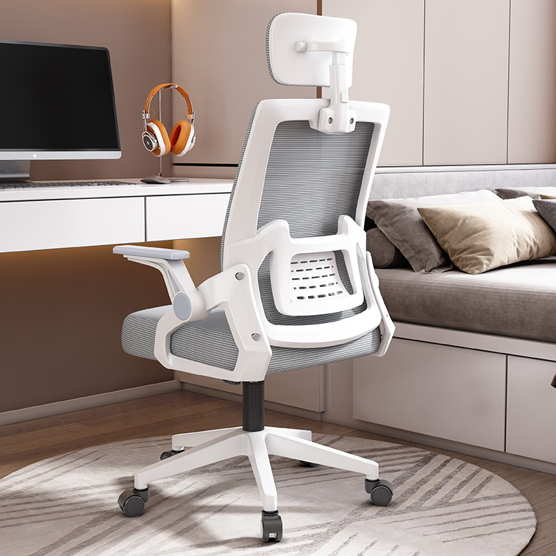 Silla de oficina de malla reclinable, ergonómica y cómoda, ideal para juegos, conferencias o uso doméstico prolongado