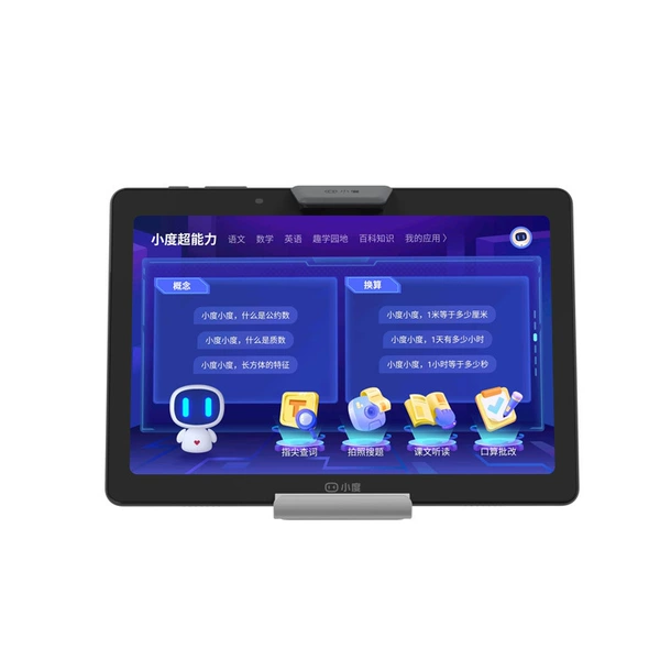 Xiaodu Smart Learning Machine G16 (4GB + 256GB)