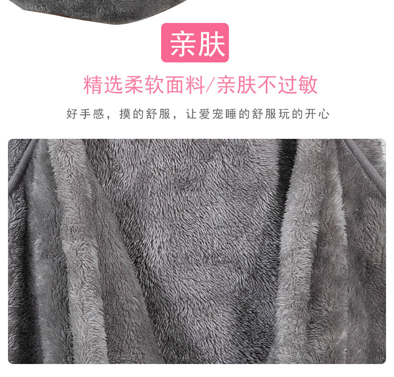 撸猫围裙详情页_07.jpg