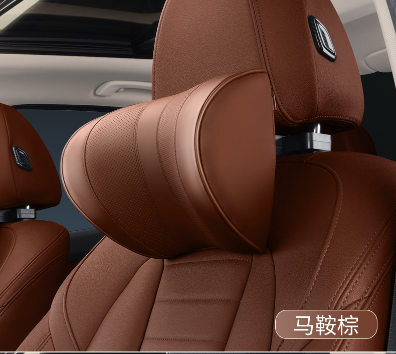 Six-way adjustable car headrest car shoulder and neck pillow car memory foam seat four seasons U-shaped pillow neck pillow gift