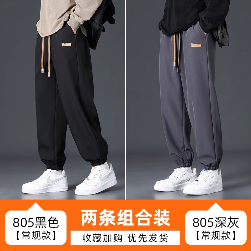 NASAベルベット厚いズボン男性秋冬保温一体ベルベットストレートパンツゆるいスポーツカジュアルパンツ