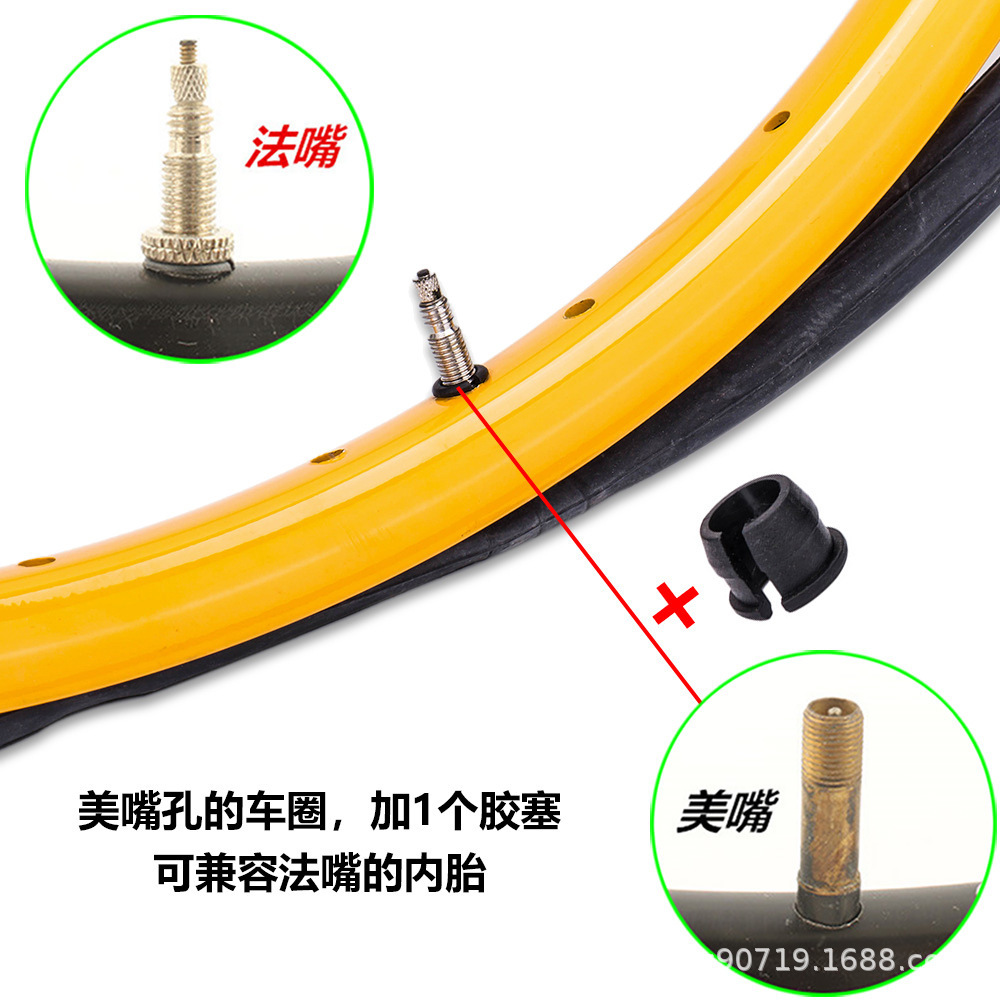 Bicicleta de montaña de carretera bicicletas belle boquilla de rueda giratoria boquilla de tubo de belleza giratoria anillo de goma boquilla de aire manga de conversión