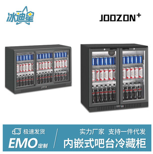 Ƕ��ʽ��ؙ����þ�ˮչʾ��������L�䱣�r��ز��P䓰�̨�±���