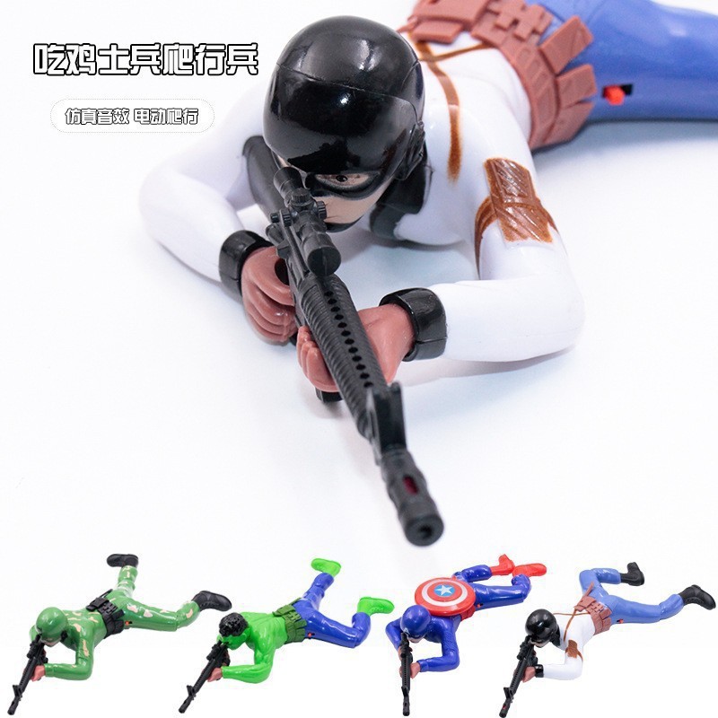 Douyin 電動同じスタイルのクローラー戦士漫画銃撃人形発光音楽おもちゃ男の子小さなおもちゃ卸売|undefined