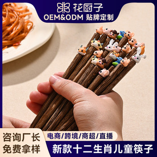 �u��ľ���ӿɐۿ�ͨ���ֵ���Ì�ľ��ͯ�ֲ�ʮ����Фľ���l�t̴ľ