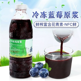 Ұ������{ݮԭ�{1kg �������{ݮ��֭����rե�{ݮ֭ԭ֭