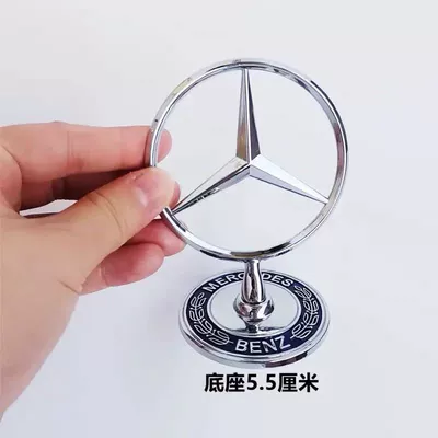 Car logo GLS, GLC, CLA, GLE - standard-55cm