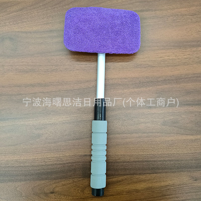 Car cleaning tools – Qìchē crevice brush - 1-set-b-style-sponge-plastic-parts-purple-square-board