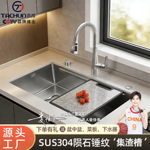 �Eʯ�N�ySUS304���P䓴�β� �N���ֹ��Ӻ�̨��̨����ϴ����