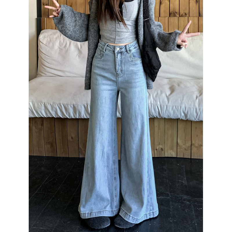2025新品 宽松直筒牛仔长裤女大裤脚阔腿拖地喇叭裤子|undefined