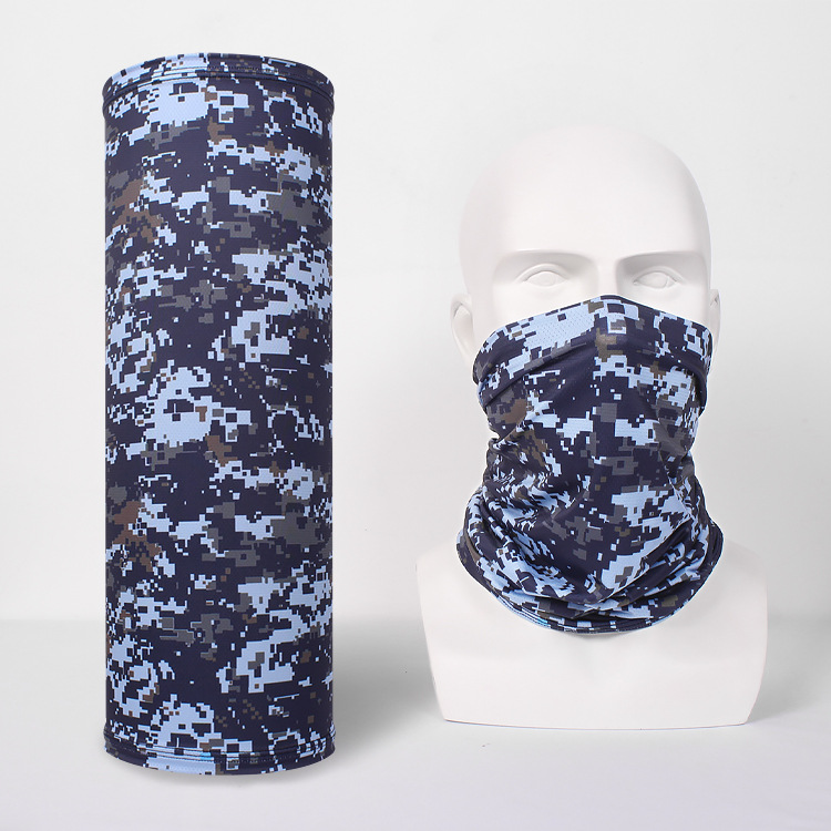 AC深蓝数码迷彩