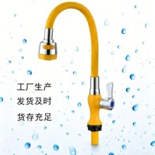�羳�¿��ɫˮ���^��360���f���ϴ����ˮ�ۆ�����ʽ�f��ܛ��