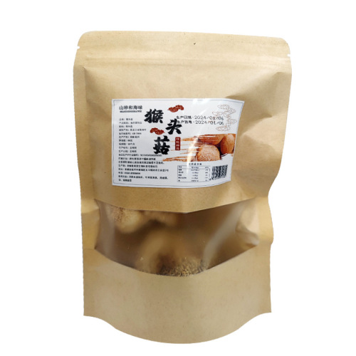 Factory direct supply of new Hericium dried goods wholesale edible mushroom soup Hericium dried edible fungi supports dropshipping