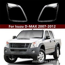 �m���07 08 09 10 11 12����ʮ�D-MAX����� D-MAX�����暤����