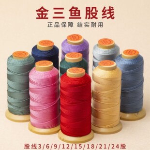 �����~�ɾ�3691215������diy������朽�ָ���龀�����@�����K���l