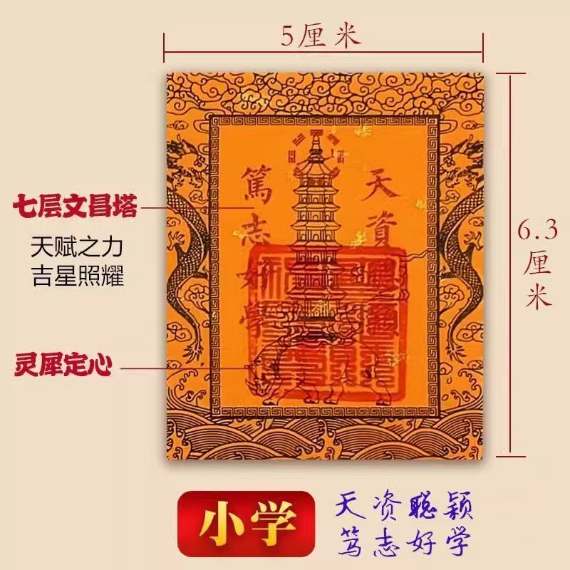 微信图片_20250422103815