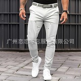 灰色