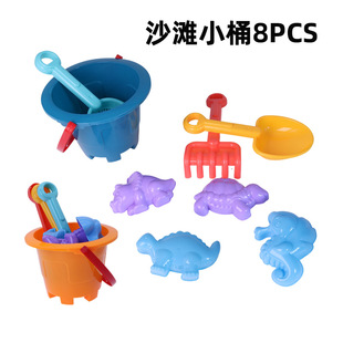 �羳�H��8����ɳ��Ͱ���պ�����ˮ��ɳ��߃�ͯɳ��СͰ�P�����b