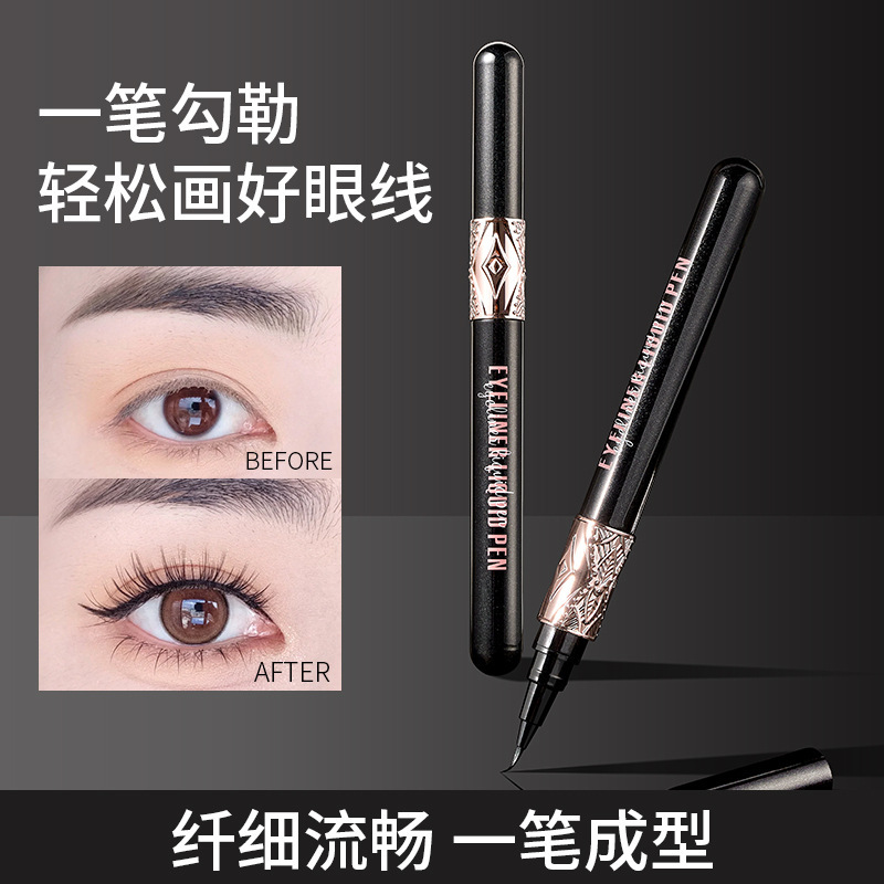 Marco Andy Finely Carved Liquid Eyeliner Pen Is Not Easy to Smudge, Anti-Halo Eyeliner Pen, Sweat-Resistant and Long-Lasting Eyeliner Pen Black