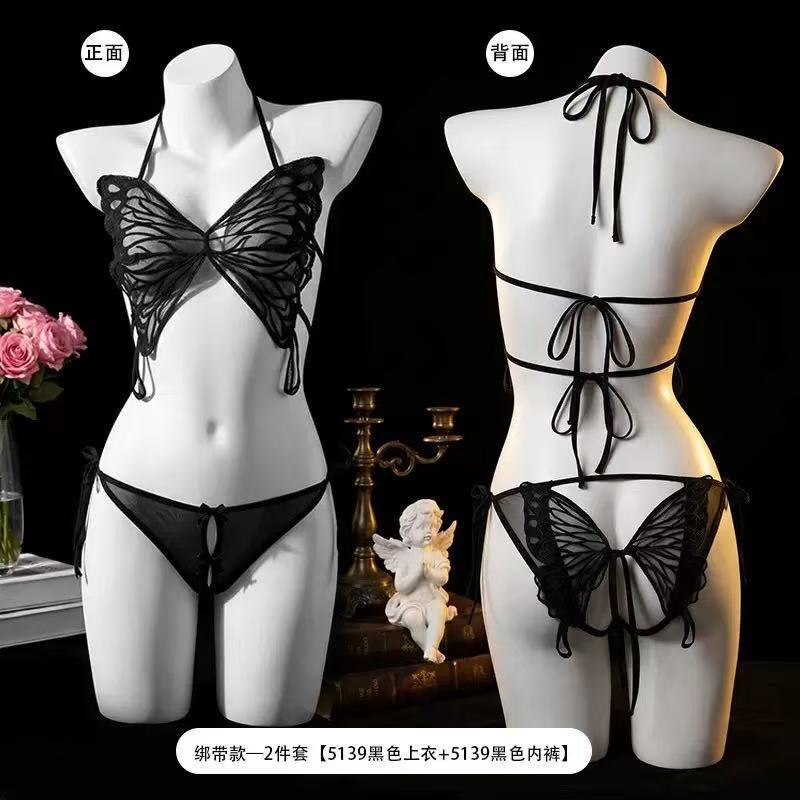 Cross-Border Erotic Lingerie Sexy See-Through Butterfly Mesh Pure Desire Passionate Hot Open-Crotch No-Take-Off Low-Waist Underwear Set