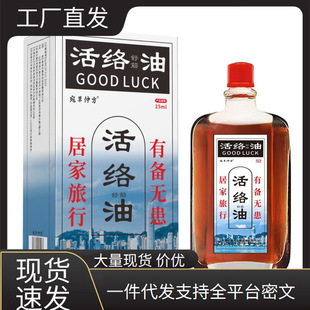 �S�����l����ٷ���j��25ml
